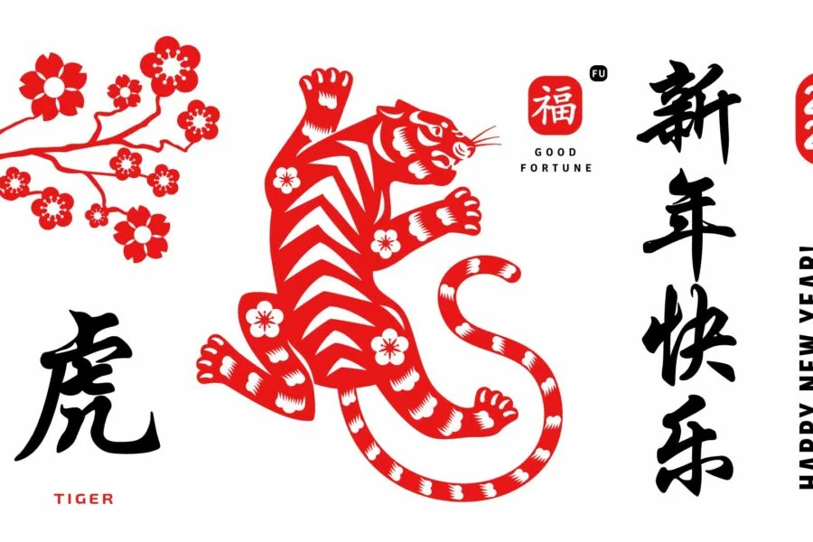 Happy Chinese New Year of the Tiger